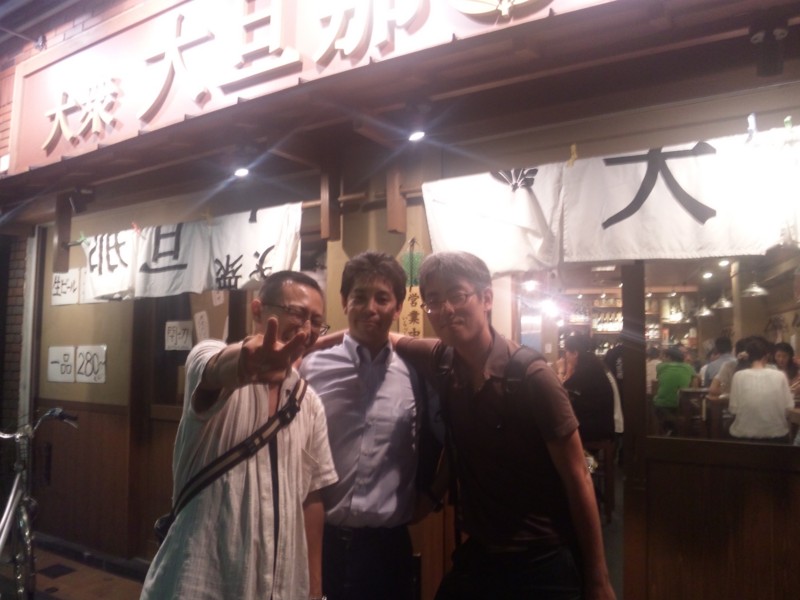 f:id:arkibito:20140813220534j:image:left