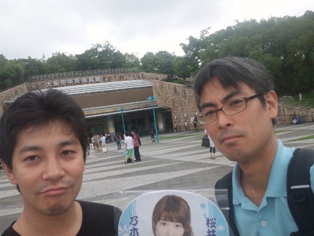 f:id:arkibito:20140816132600j:image:left