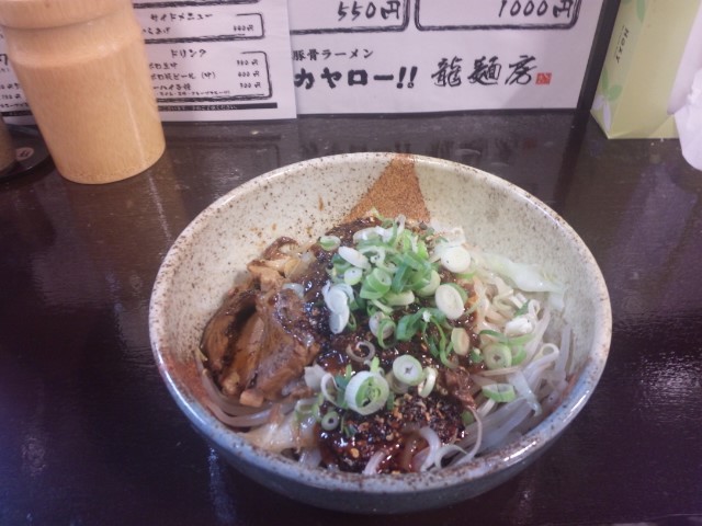 f:id:arkibito:20140823223055j:image:left