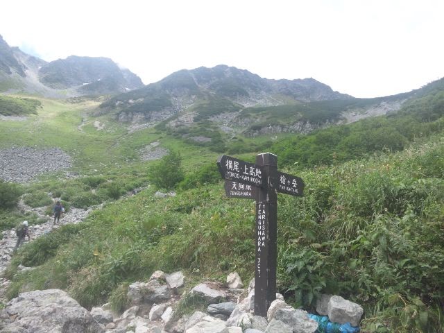 f:id:arkibito:20140913115655j:image:left