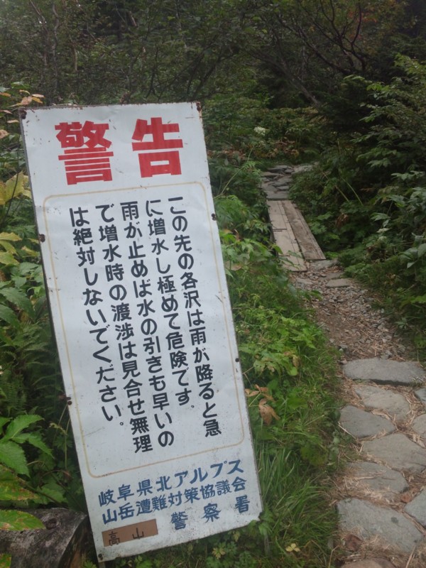f:id:arkibito:20140915083007j:image:left
