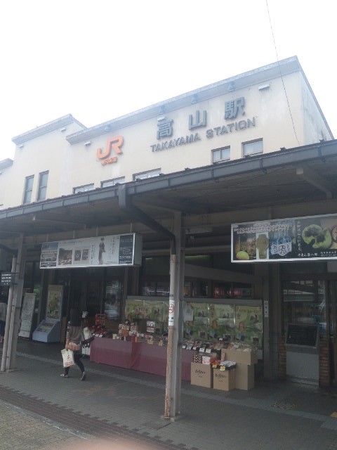 f:id:arkibito:20140915124029j:image:left