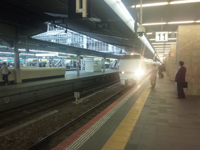 f:id:arkibito:20140920123535j:image:left