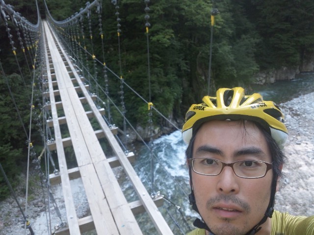 f:id:arkibito:20140922151724j:image:left