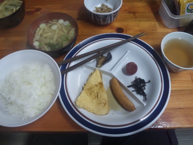 f:id:arkibito:20140923055908j:image:left