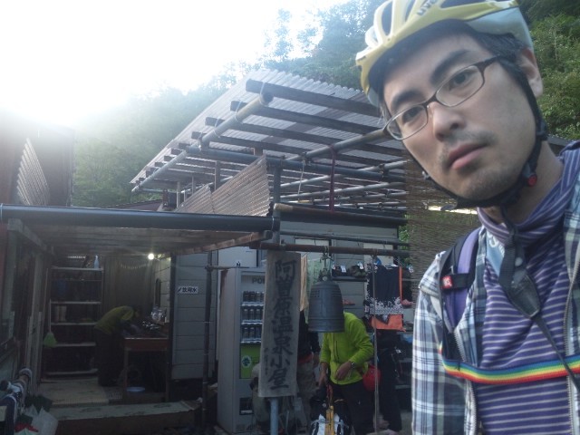 f:id:arkibito:20140923062937j:image:left