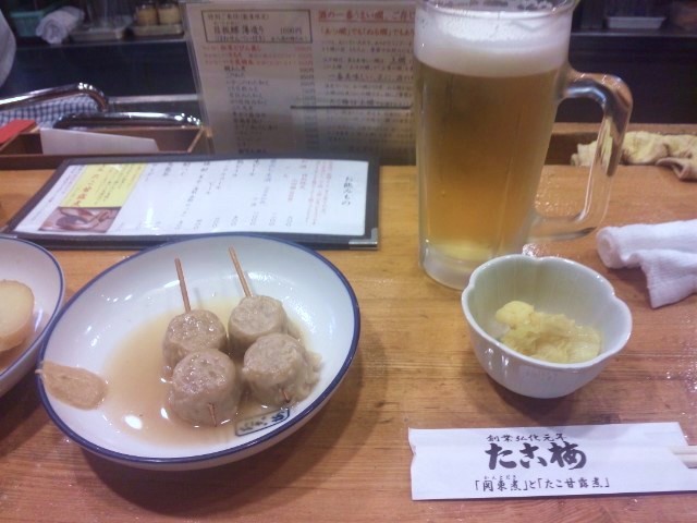 f:id:arkibito:20141022192635j:image:left