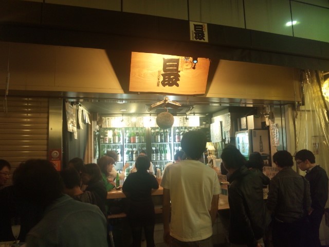 f:id:arkibito:20141031221535j:image:left