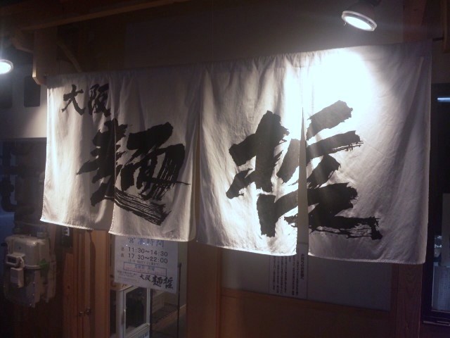 f:id:arkibito:20141107193543j:image:left