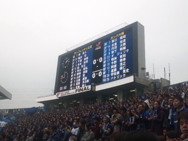 f:id:arkibito:20141108131047j:image:left