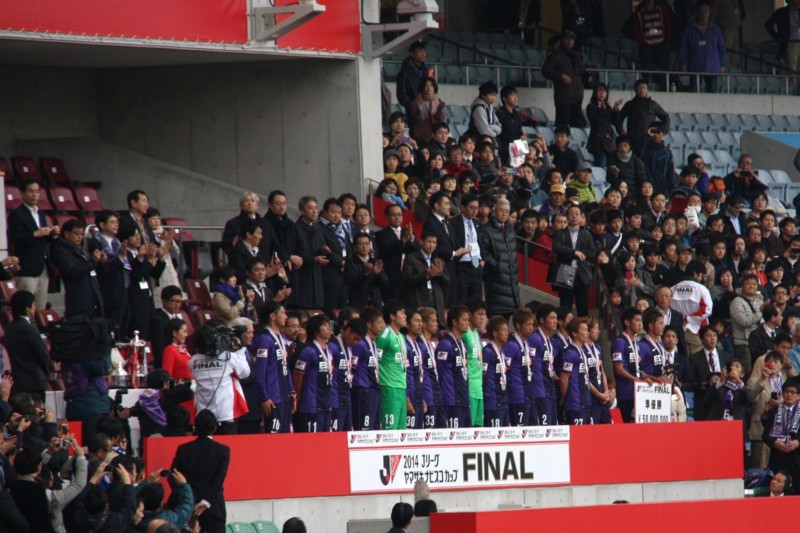 f:id:arkibito:20141108155926j:image:left