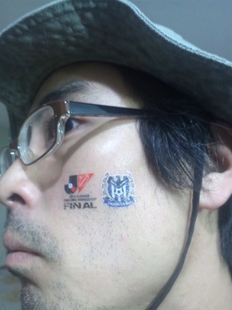 f:id:arkibito:20141108221232j:image:left