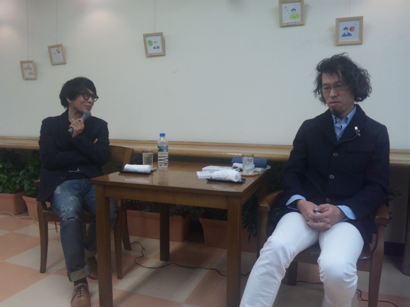 f:id:arkibito:20141128192123j:image:left f:id:arkibito:20141128192123j:image:left