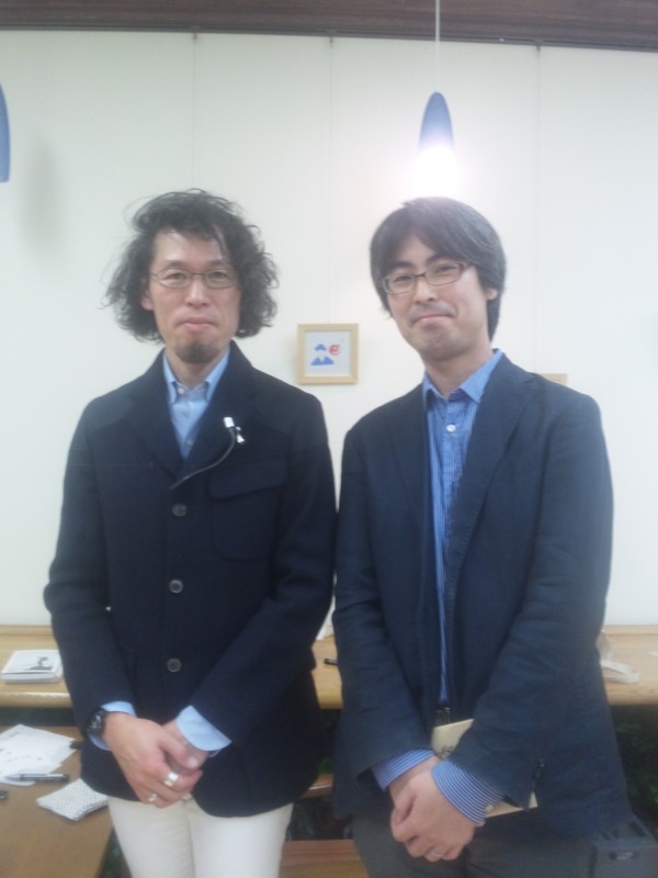 f:id:arkibito:20141128202931j:image:left f:id:arkibito:20141128202931j:image:left