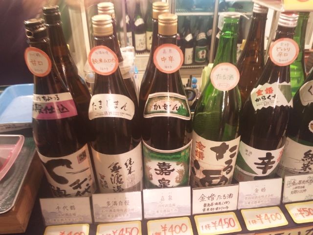 f:id:arkibito:20141128212138j:image:left f:id:arkibito:20141128212138j:image:left