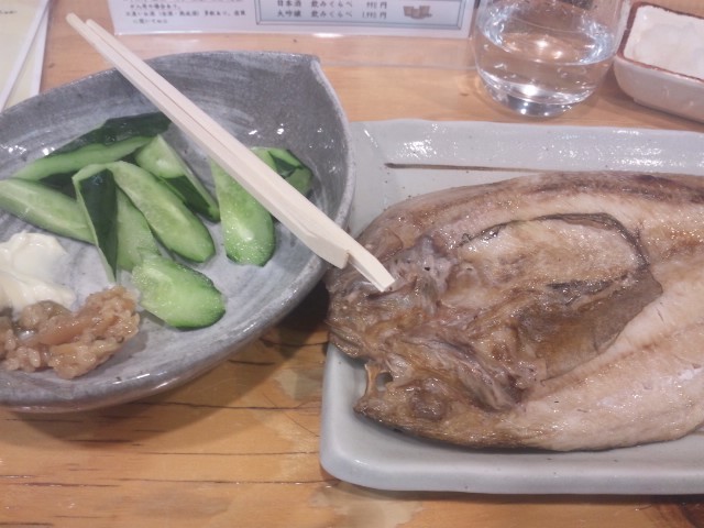 f:id:arkibito:20141223201301j:image:left f:id:arkibito:20141223201301j:image:left