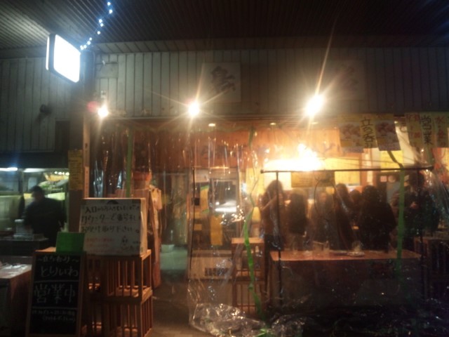 f:id:arkibito:20150130210250j:image:left