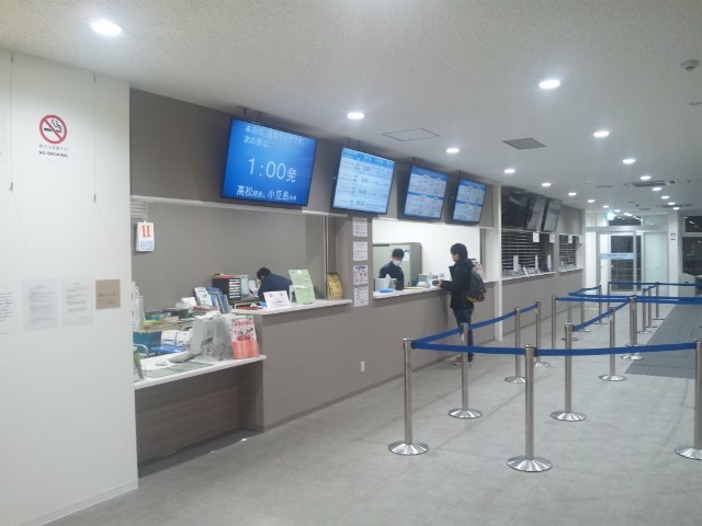 f:id:arkibito:20150211002955j:image:left