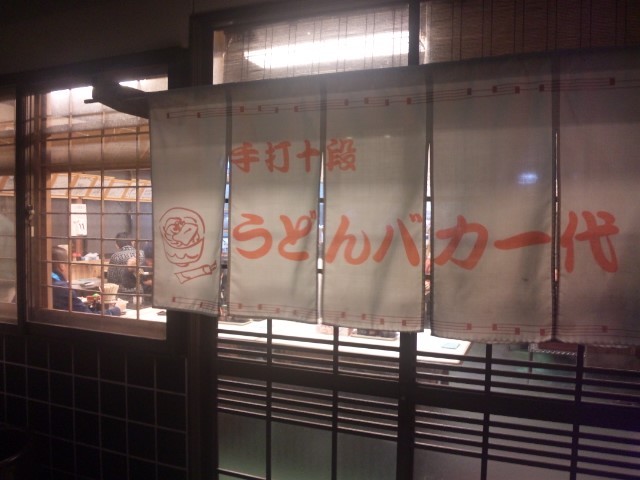 f:id:arkibito:20150211061455j:image:left