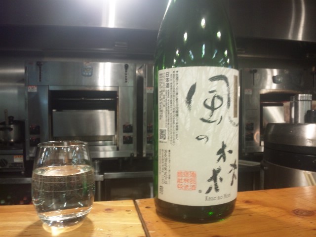 f:id:arkibito:20150213195002j:image:left