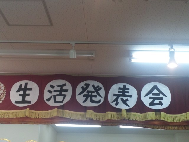 f:id:arkibito:20150228131117j:image:left