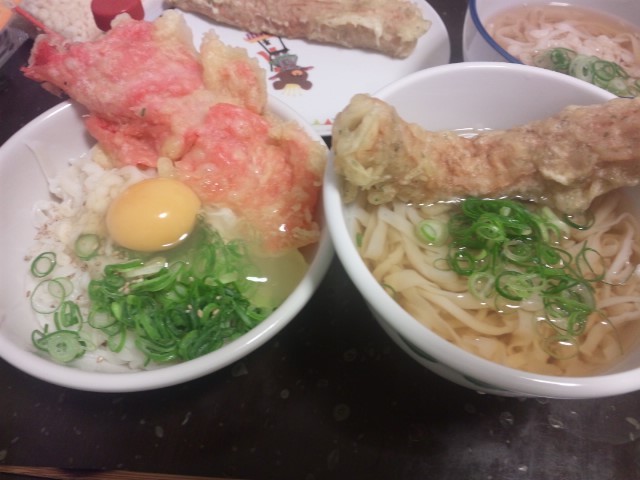 f:id:arkibito:20150319203940j:image:left f:id:arkibito:20150319203940j:image:left