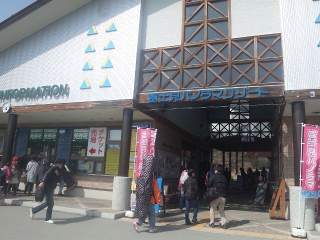 f:id:arkibito:20150322101109j:image:left