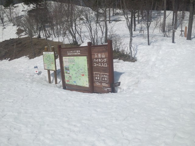 f:id:arkibito:20150322103335j:image:left