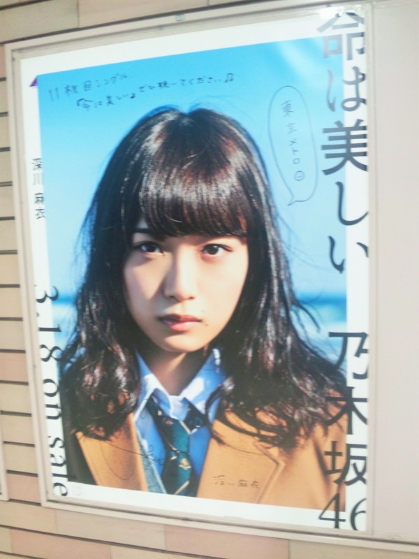 f:id:arkibito:20150322175555j:image:left
