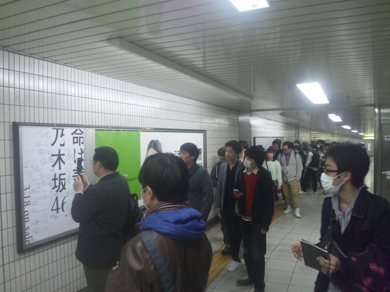 f:id:arkibito:20150322191920j:image:left