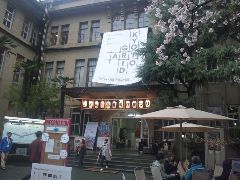 f:id:arkibito:20150405171810j:image:left f:id:arkibito:20150405171810j:image:left