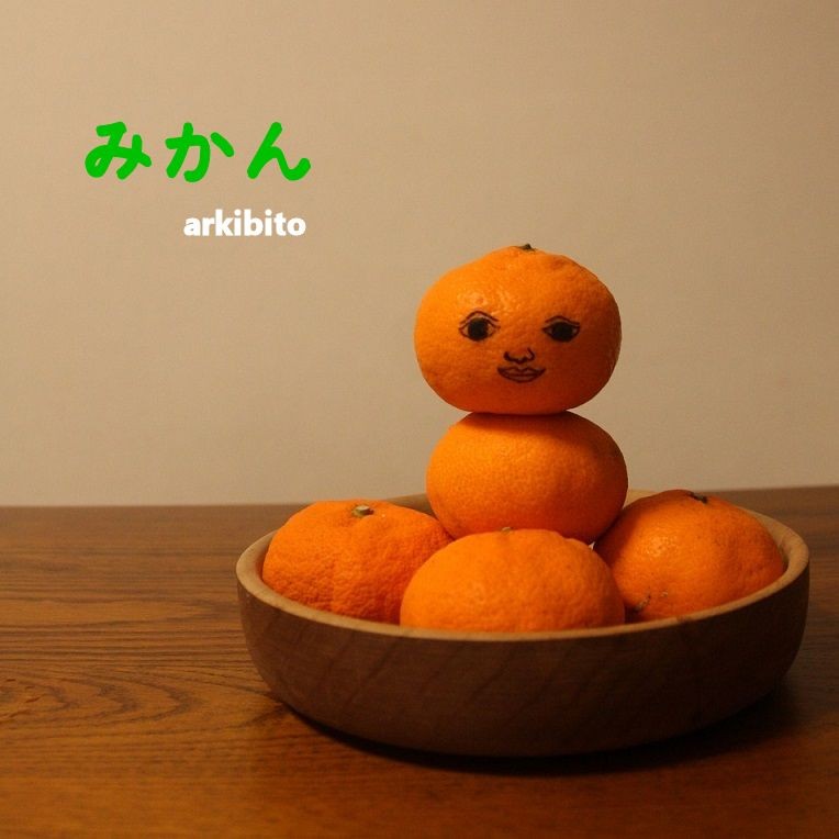 f:id:arkibito:20150424222609j:image:left