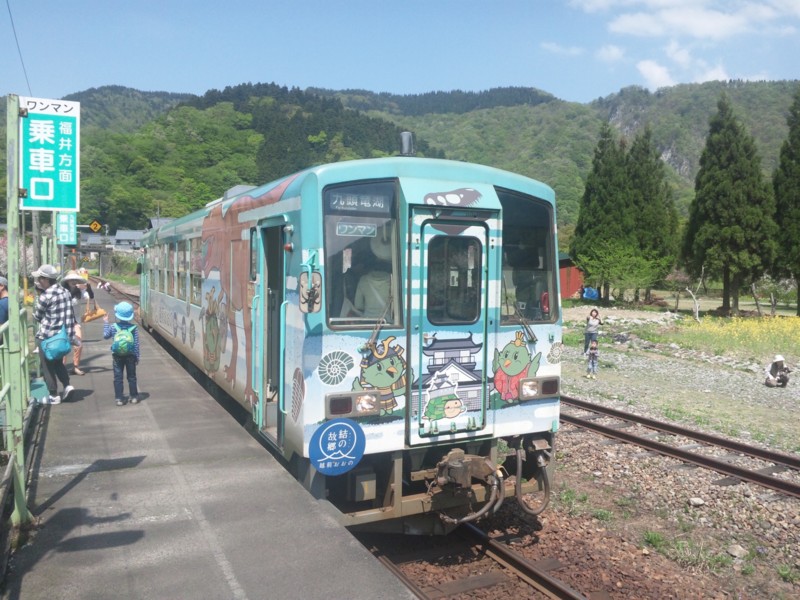 f:id:arkibito:20150429103518j:image:left
