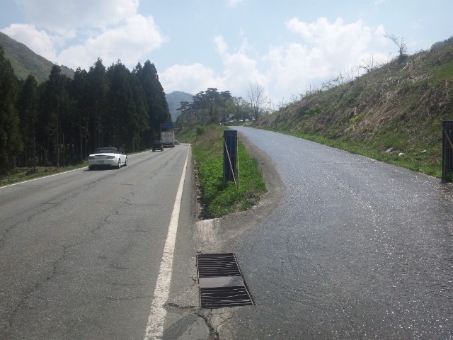 f:id:arkibito:20150429105500j:image:left