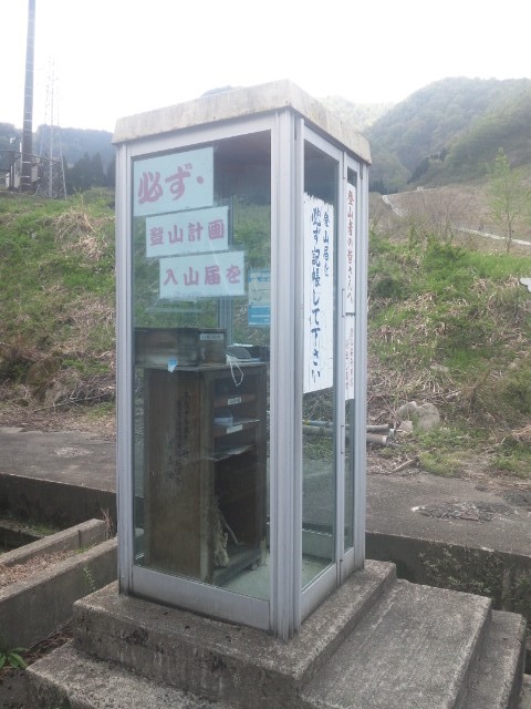 f:id:arkibito:20150429110520j:image:left