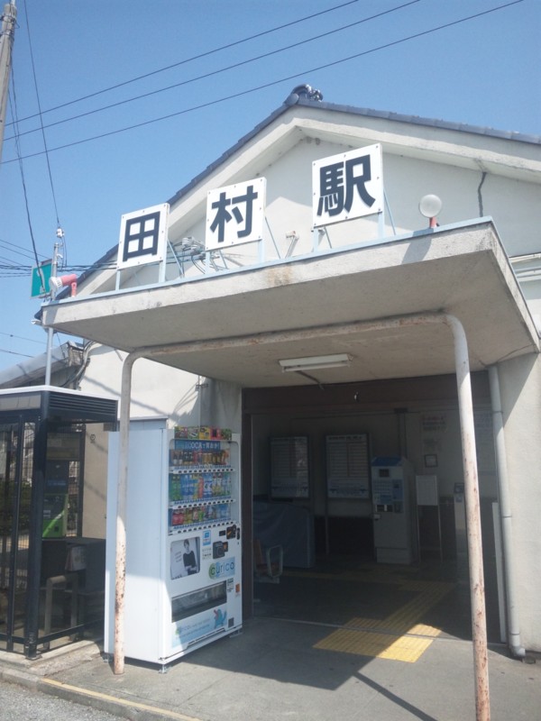 f:id:arkibito:20150510094151j:image:left