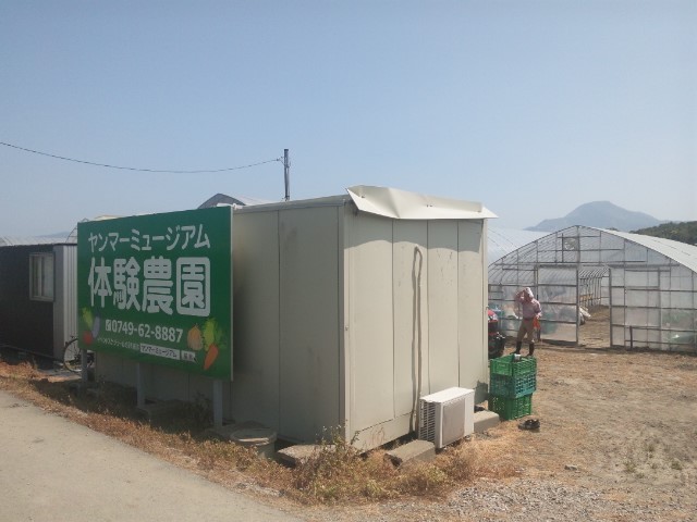 f:id:arkibito:20150510095600j:image:left