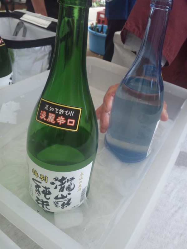 f:id:arkibito:20150607133738j:image:left