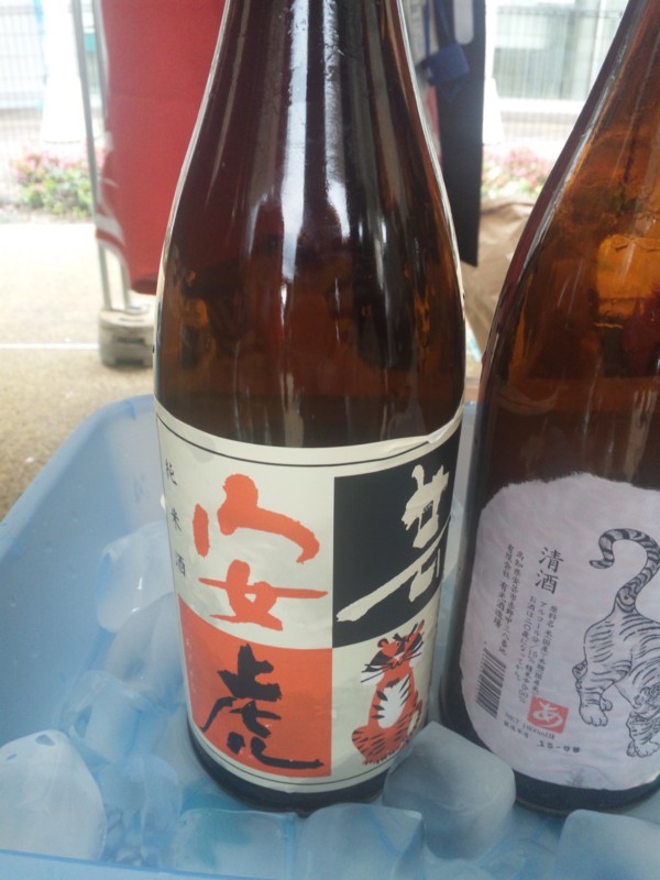f:id:arkibito:20150607134949j:image:left