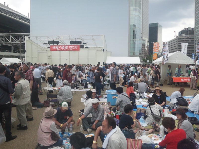 f:id:arkibito:20150607135228j:image:left