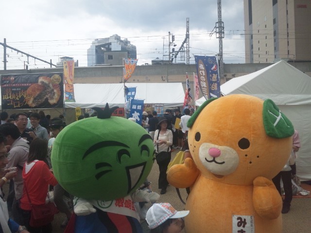 f:id:arkibito:20150607142746j:image:left
