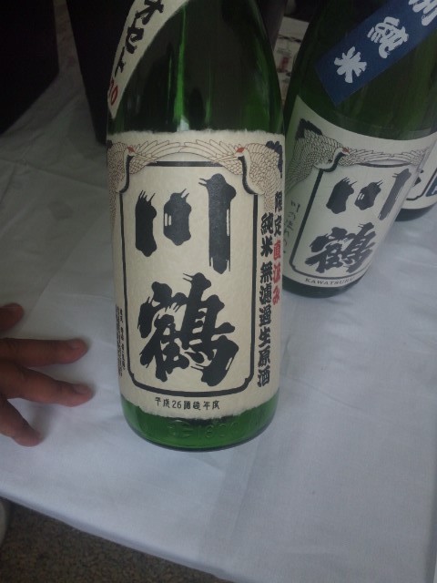 f:id:arkibito:20150607143417j:image:left