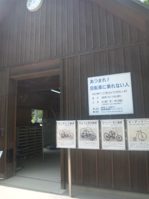 f:id:arkibito:20150621114213j:image f:id:arkibito:20150621114213j:image