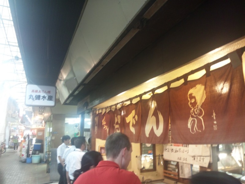 f:id:arkibito:20150625180834j:image