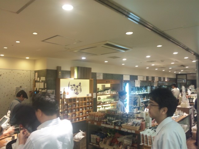 f:id:arkibito:20150625202600j:image