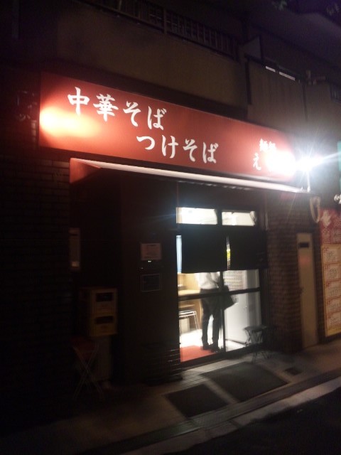 f:id:arkibito:20150707202512j:image