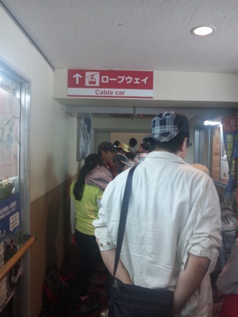 f:id:arkibito:20150711151531j:image