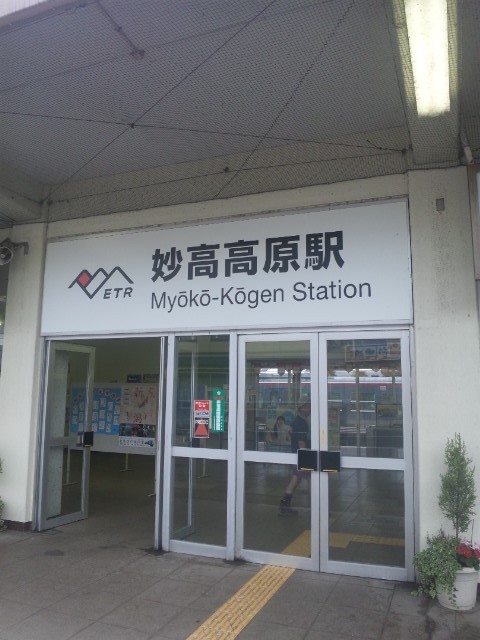 f:id:arkibito:20150719061645j:image