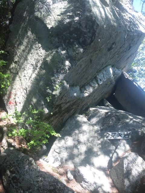 f:id:arkibito:20150801081655j:image
