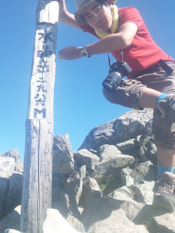 f:id:arkibito:20150802083424j:image